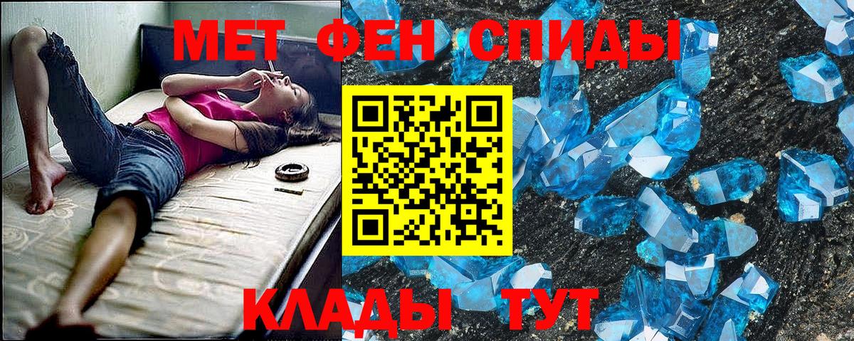 АМФ VHQ Карталы