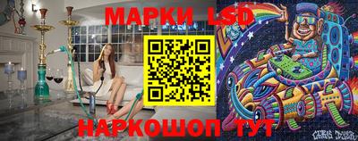 тгк Донской