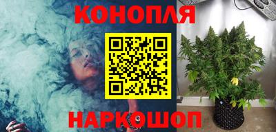 метамфетамин Гусиноозёрск