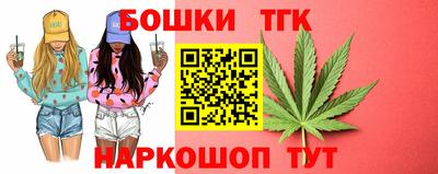 кокаин VHQ Гусев