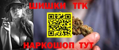 кокаин VHQ Гусев