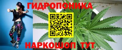 кокаин VHQ Гусев