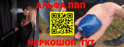 метамфетамин Гусиноозёрск