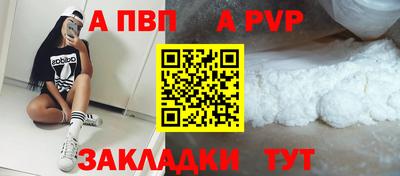 метамфетамин Гусиноозёрск
