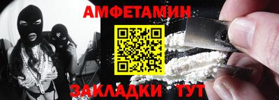 кокаин VHQ Гусев