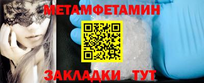 кокаин VHQ Гусев