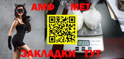 кокаин VHQ Гусев