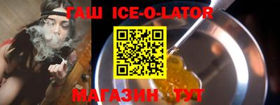ALPHA-PVP Канаш