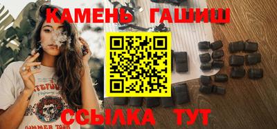 кокаин VHQ Гусев