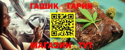 кокаин VHQ Гусев