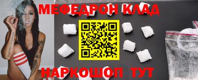 кокаин VHQ Гусев
